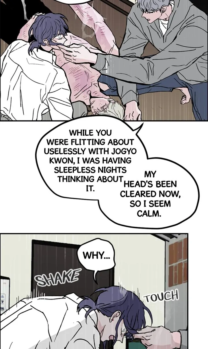 Things I Don’t Know About You Chapter 73 - page 57
