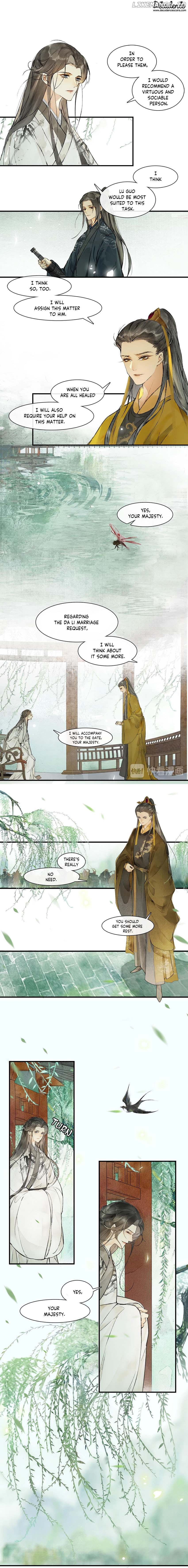 The Chronicles of Qing Xi Chapter 60 - page 7