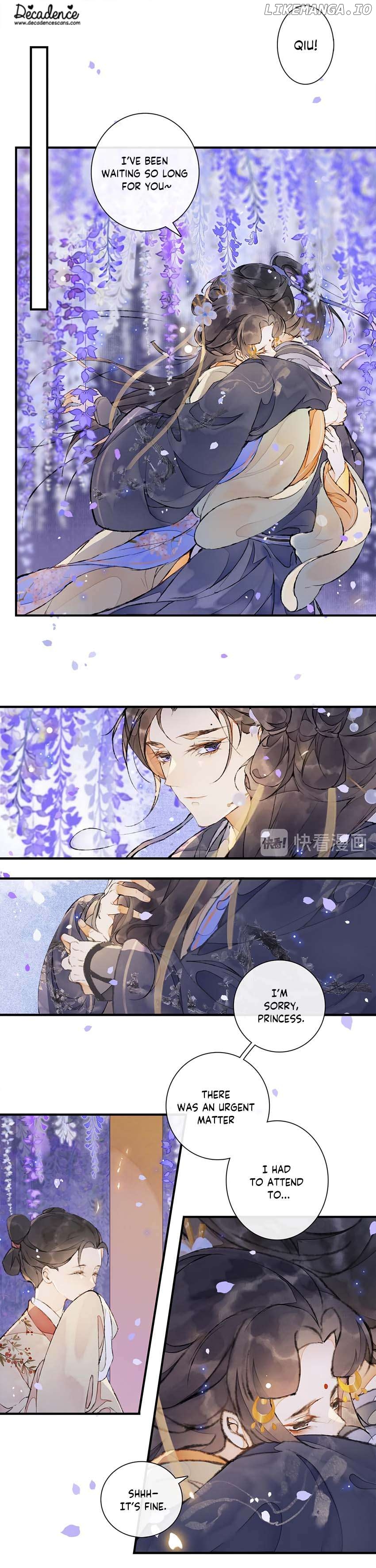 The Chronicles of Qing Xi Chapter 61 - page 7