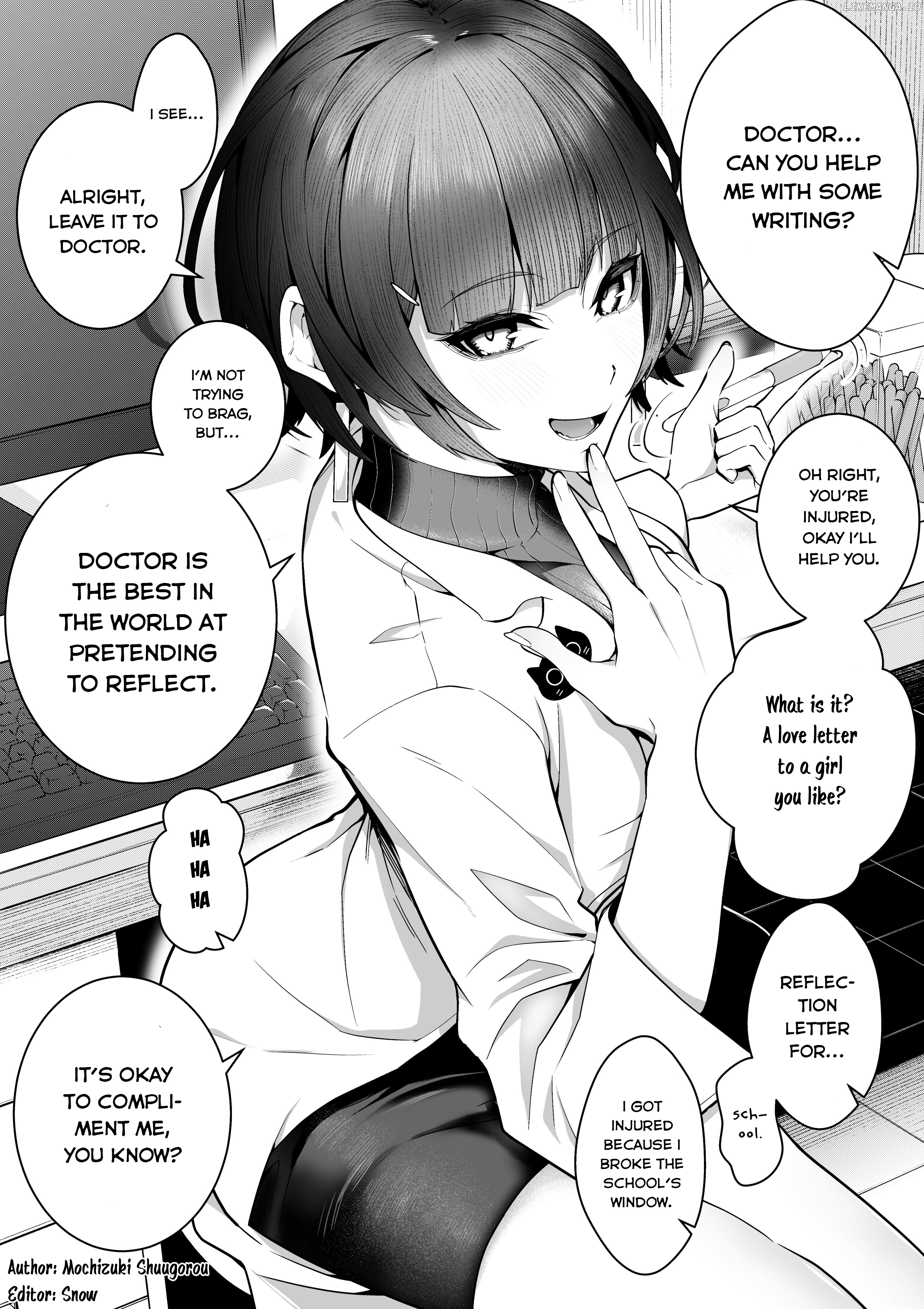 After Getting Injured, This Female Doctor Cared For Me Strangely. Chapter 14 - page 1