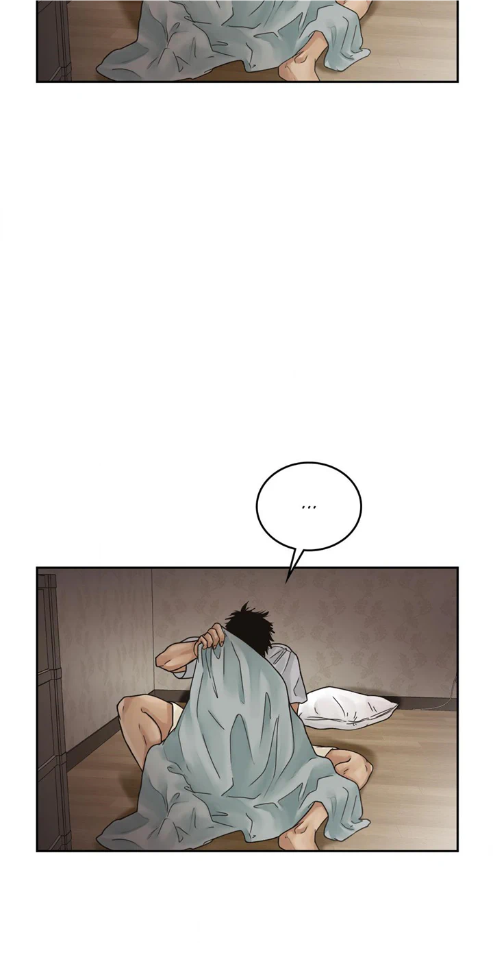 Where the Heart Is Chapter 15 - page 18