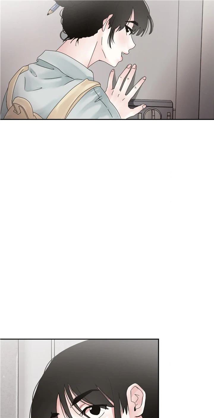Where the Heart Is Chapter 15 - page 32