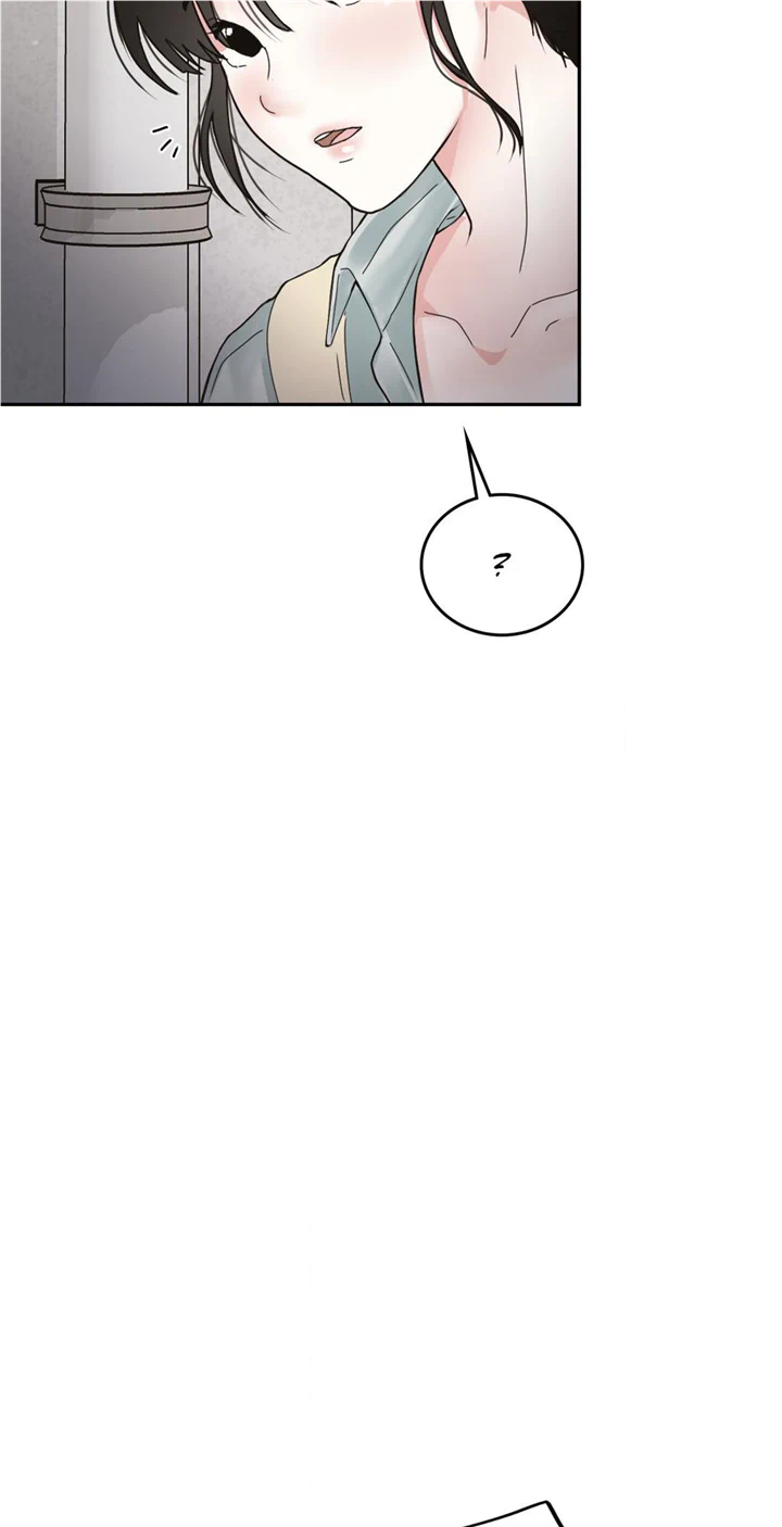 Where the Heart Is Chapter 15 - page 33