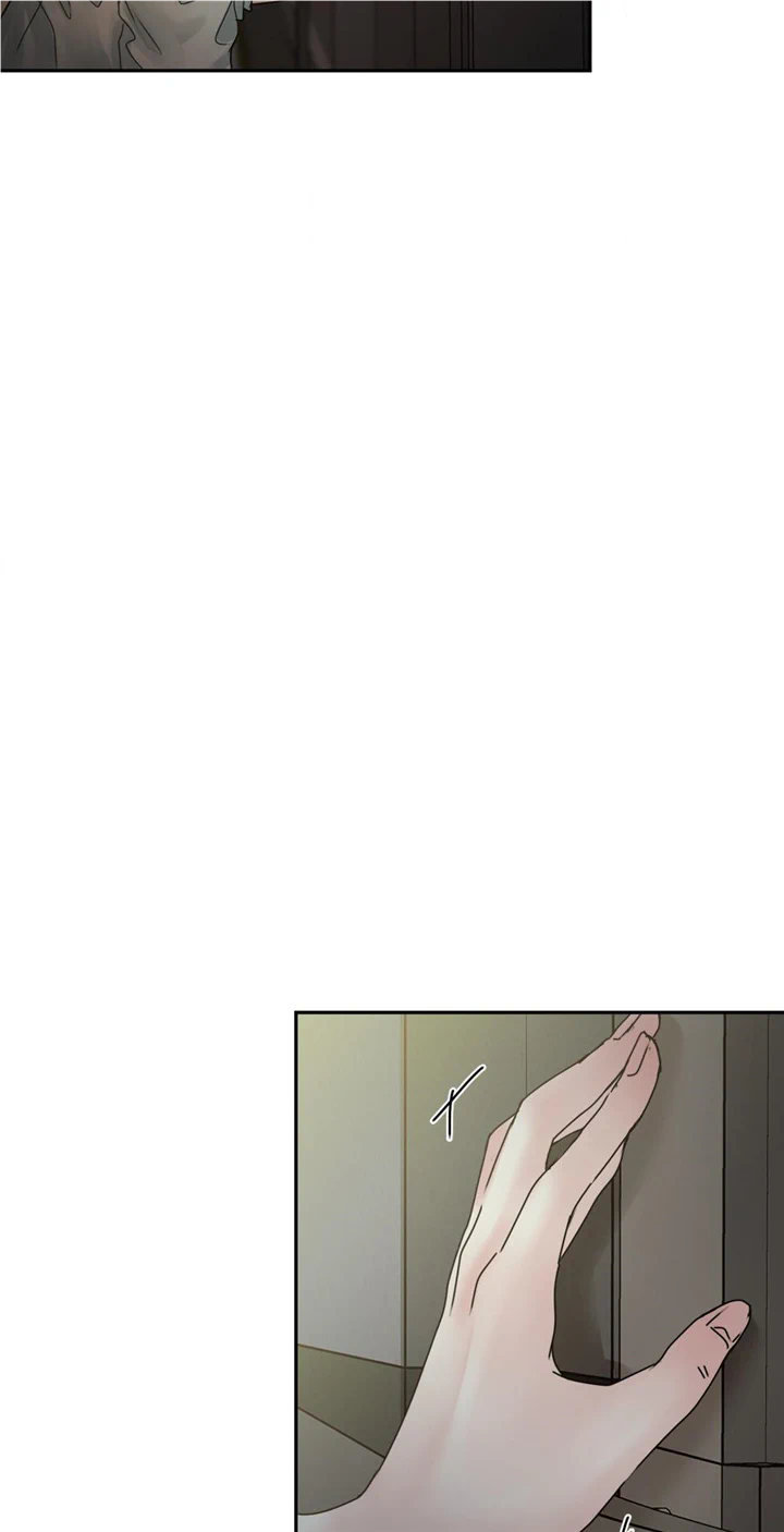 Where the Heart Is Chapter 15 - page 54