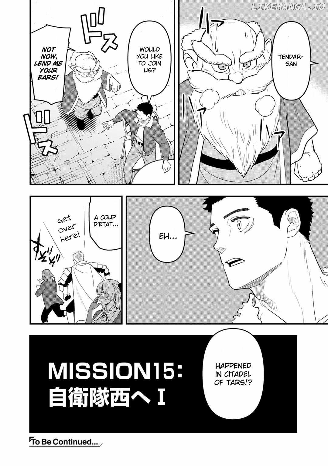 Bocchi Jieikan no Isekai Funsenki Chapter 15 - page 25