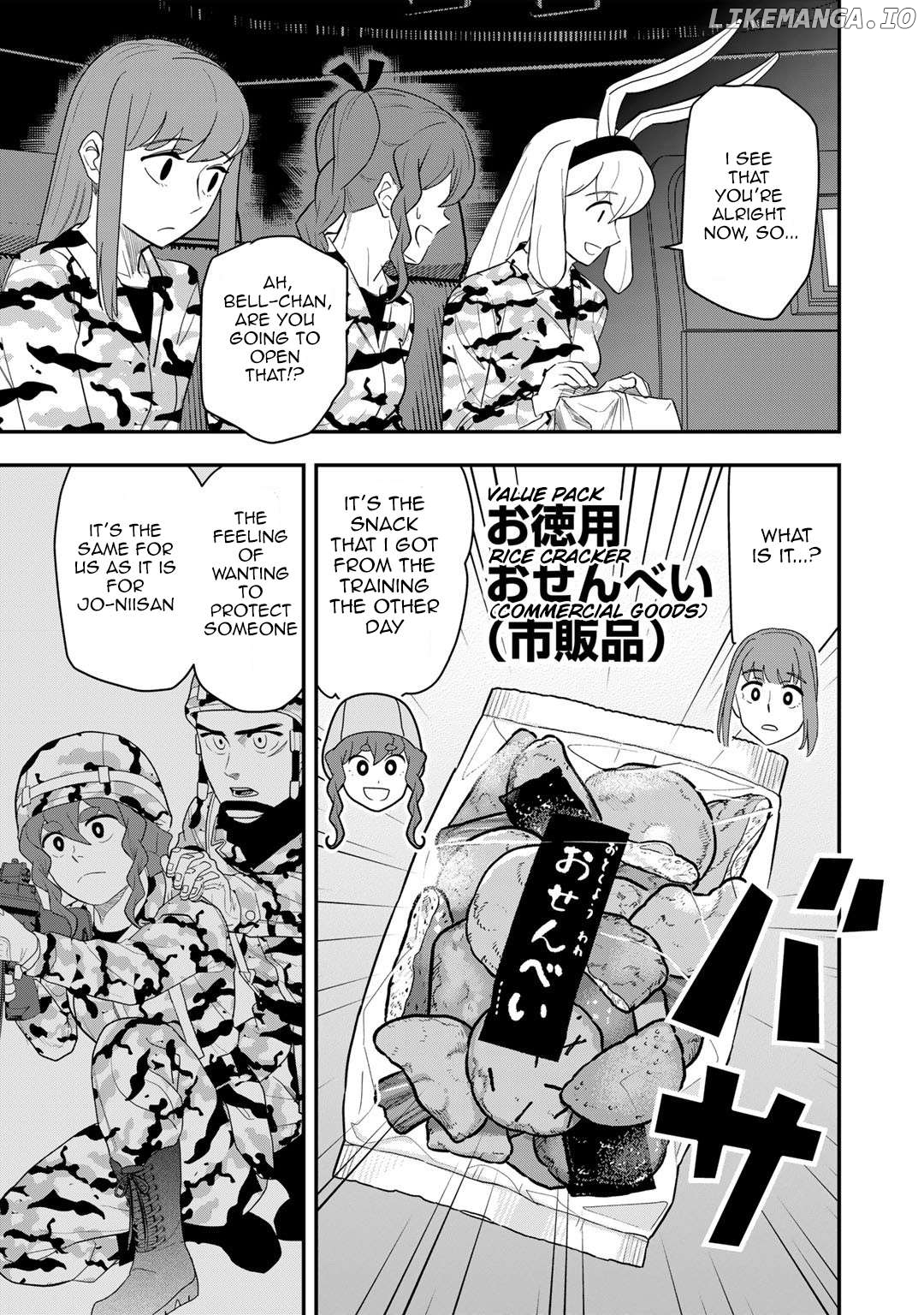 Bocchi Jieikan no Isekai Funsenki Chapter 16 - page 14