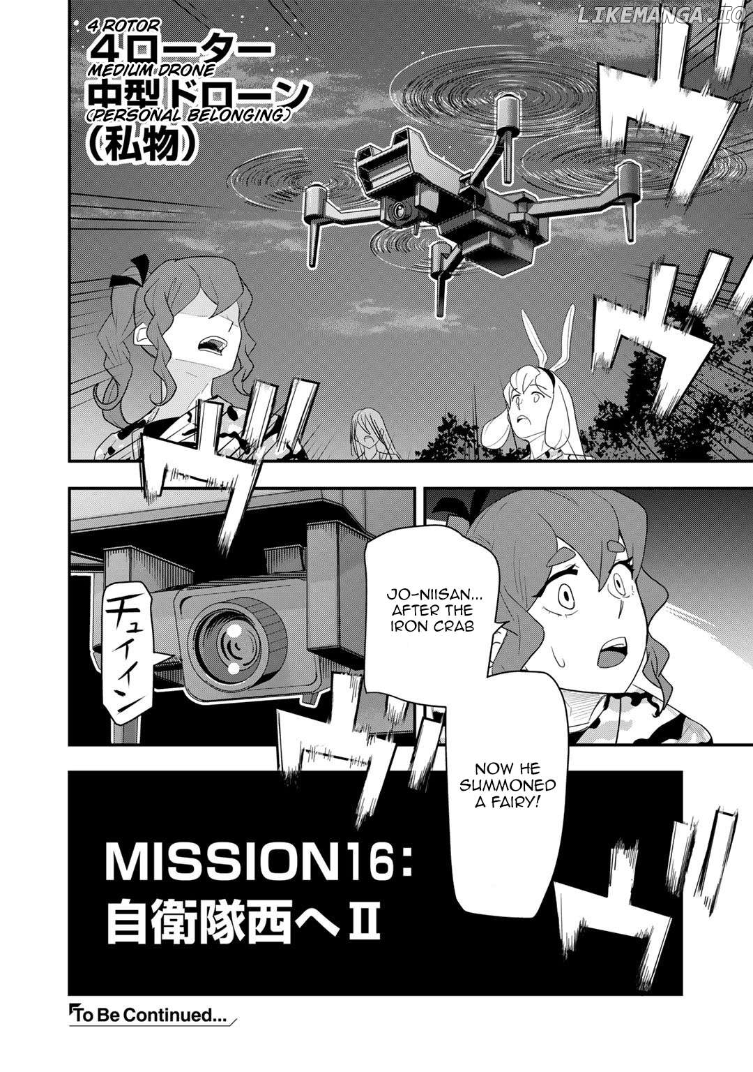Bocchi Jieikan no Isekai Funsenki Chapter 16 - page 25