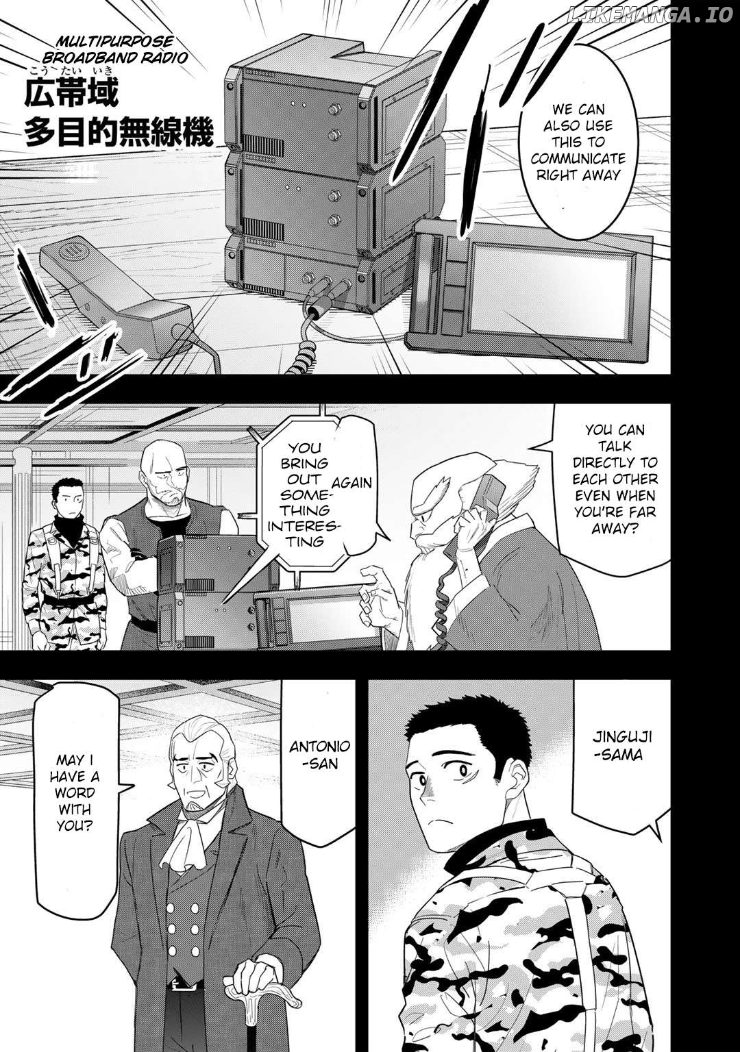 Bocchi Jieikan no Isekai Funsenki Chapter 16 - page 8