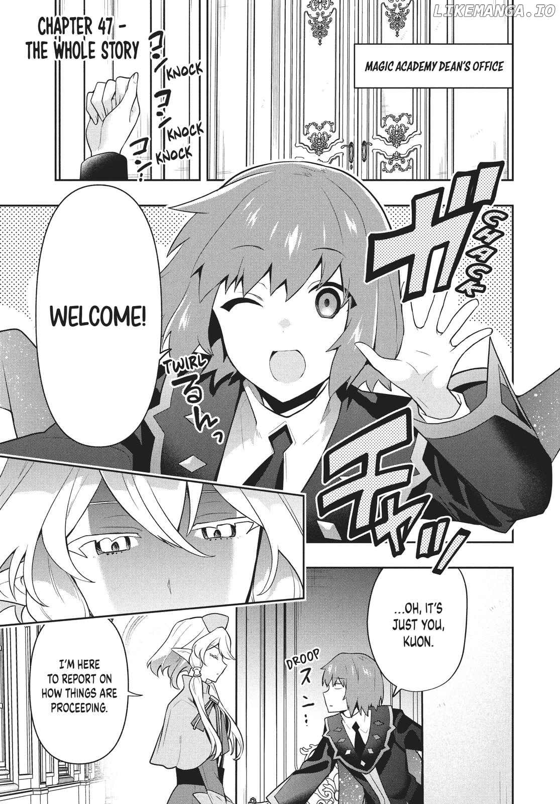 The God-Tier Guardian And The Love Of Six Princesses Chapter 47 - page 4