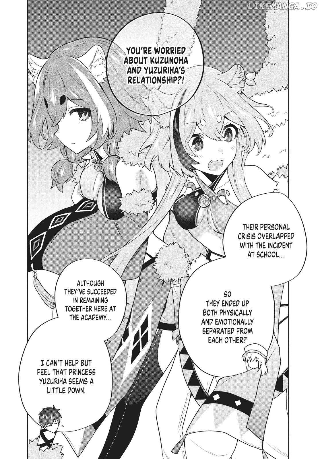 The God-Tier Guardian And The Love Of Six Princesses Chapter 49 - page 2