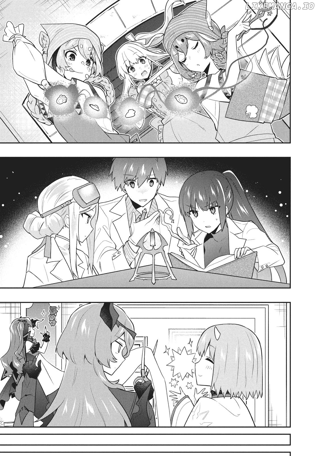 The God-Tier Guardian And The Love Of Six Princesses Chapter 49 - page 17