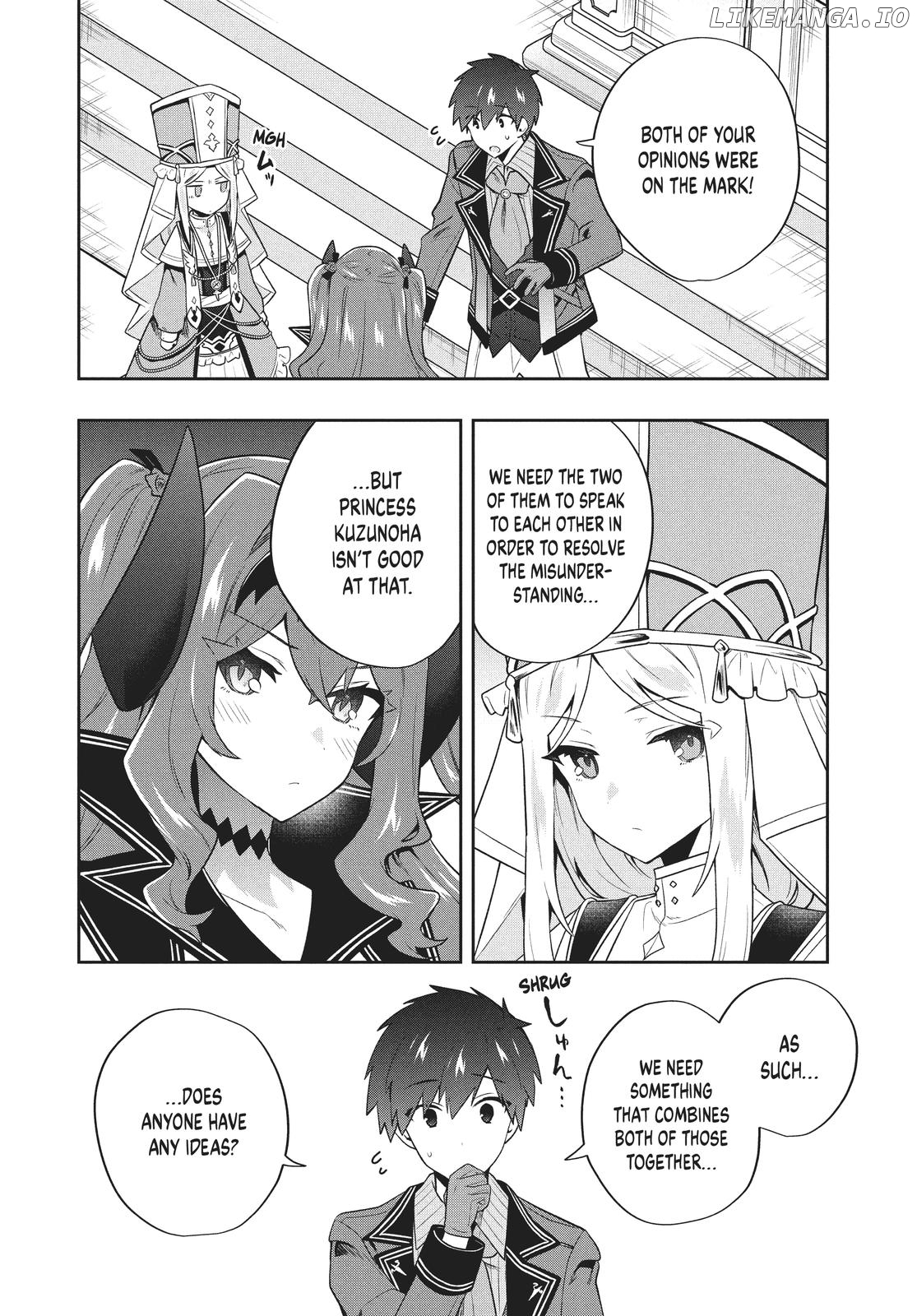 The God-Tier Guardian And The Love Of Six Princesses Chapter 49 - page 8