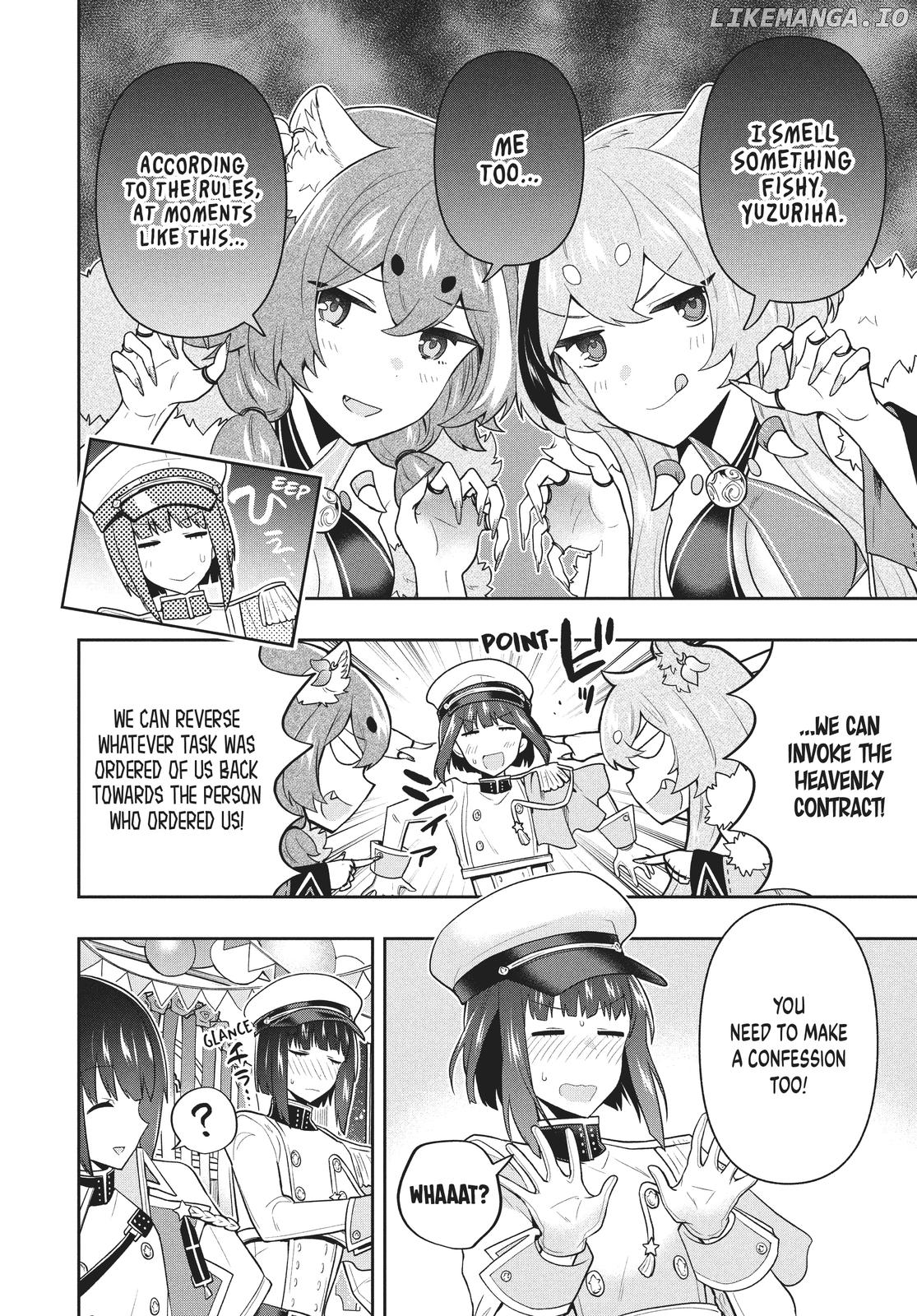 The God-Tier Guardian And The Love Of Six Princesses Chapter 51 - page 12