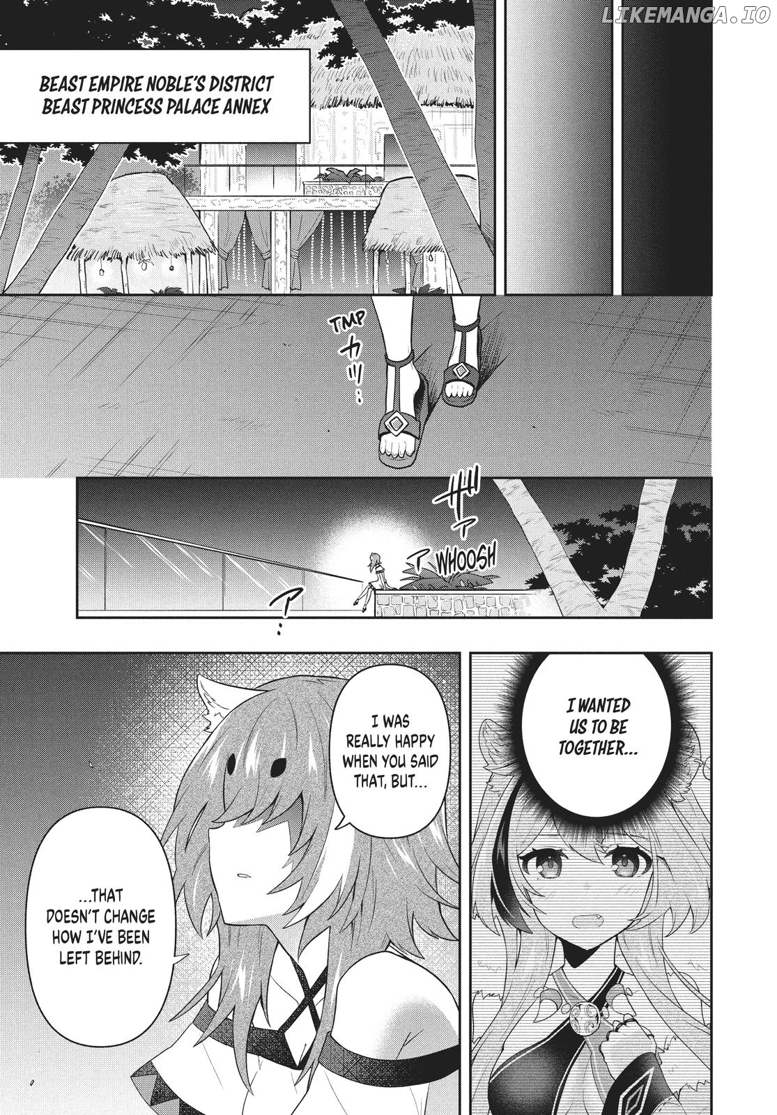The God-Tier Guardian And The Love Of Six Princesses Chapter 51 - page 15