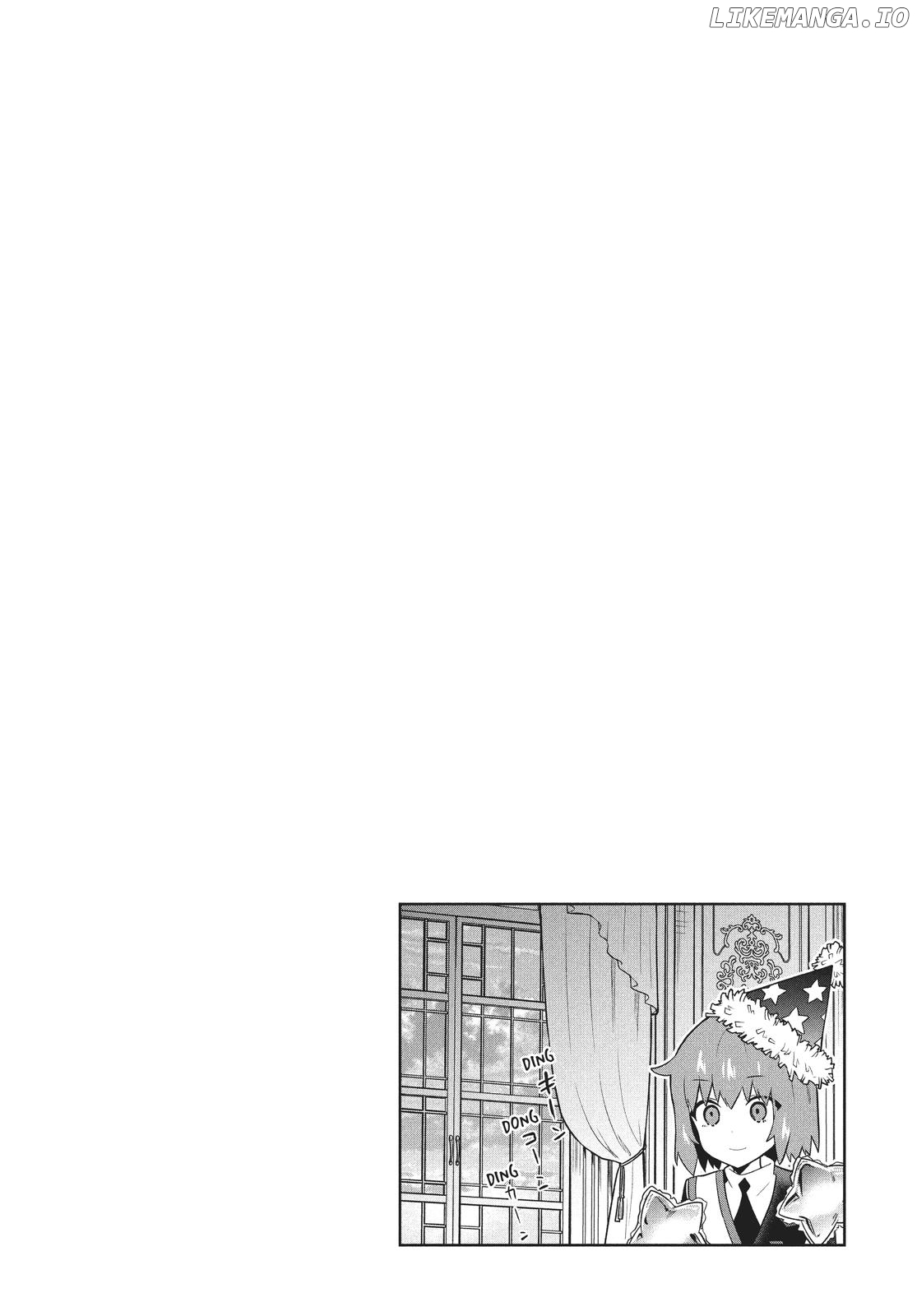The God-Tier Guardian And The Love Of Six Princesses Chapter 51.5 - page 8