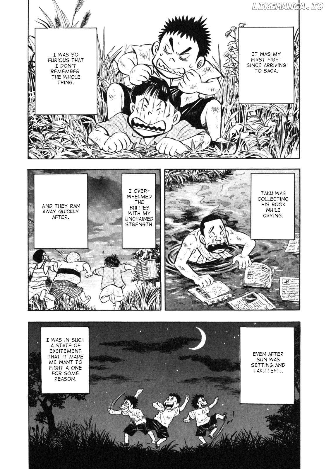 Gabai - Manga Chapter 14 - page 15