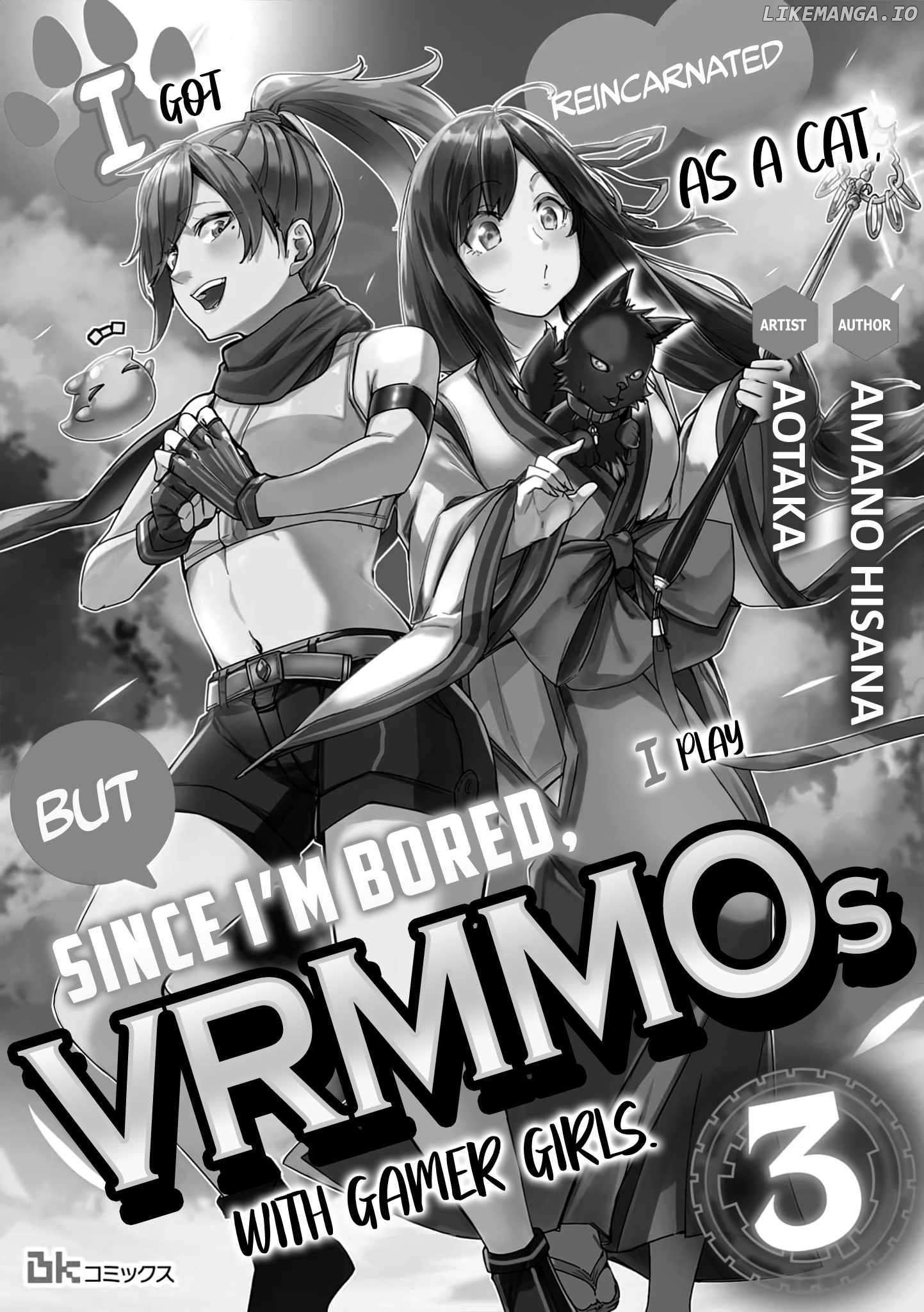 Neko Ni Tenseishita Kedo Hima Nano De Gamer Joshi To Issho Ni Vrmmo Wo Suru Chapter 3 - page 3
