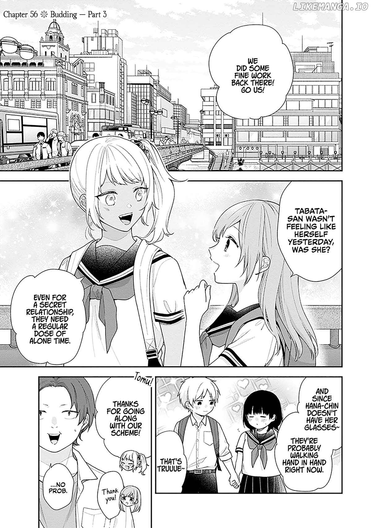 A Bouquet For An Ugly Girl. Chapter 56 - page 1