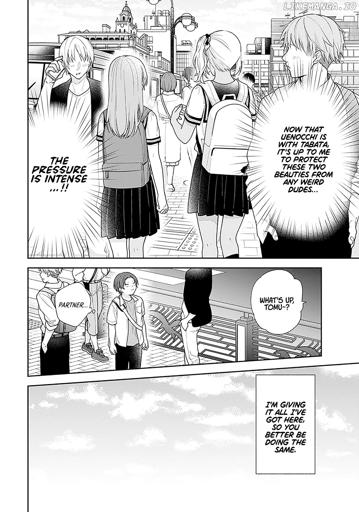 A Bouquet For An Ugly Girl. Chapter 56 - page 2