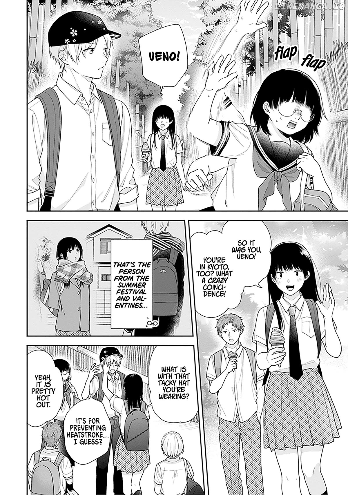 A Bouquet For An Ugly Girl. Chapter 56 - page 12