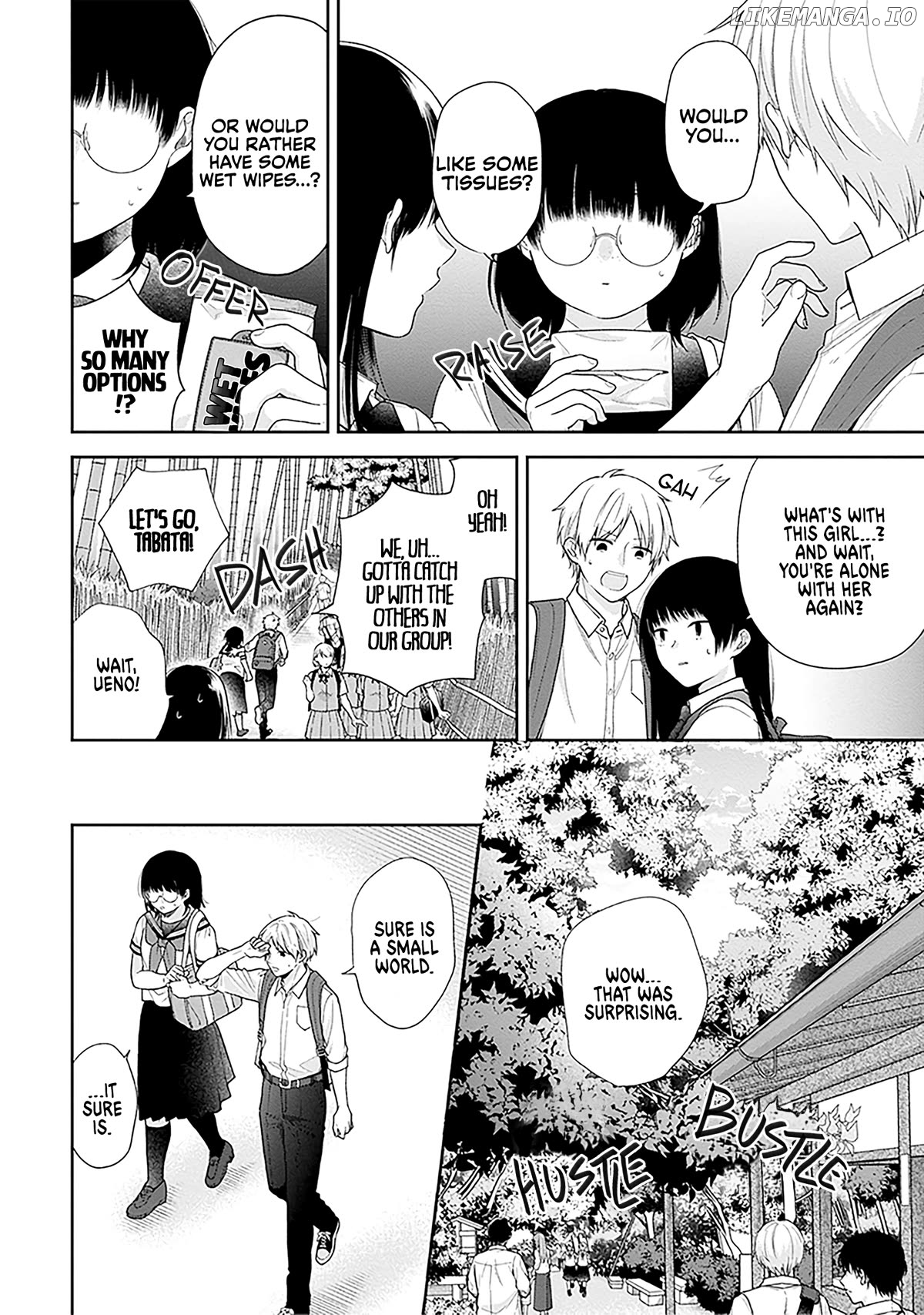 A Bouquet For An Ugly Girl. Chapter 56 - page 14