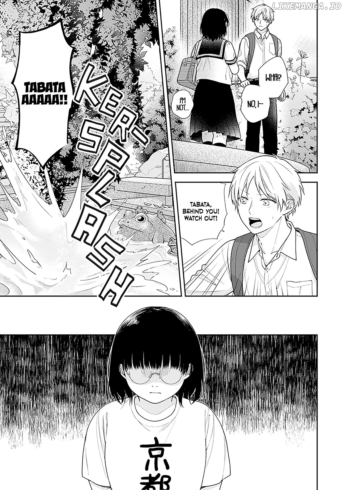 A Bouquet For An Ugly Girl. Chapter 56 - page 17