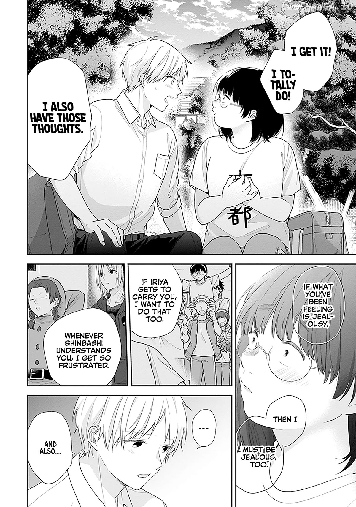 A Bouquet For An Ugly Girl. Chapter 56 - page 22