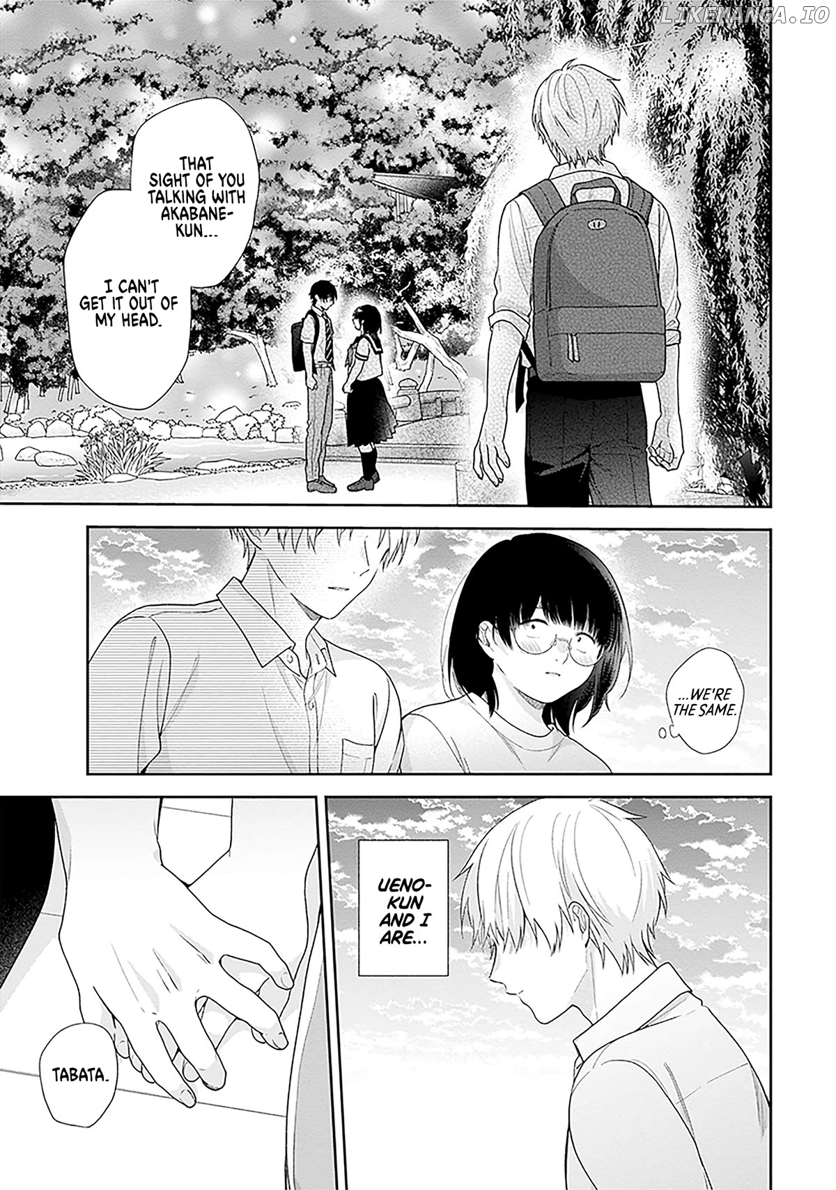 A Bouquet For An Ugly Girl. Chapter 56 - page 23