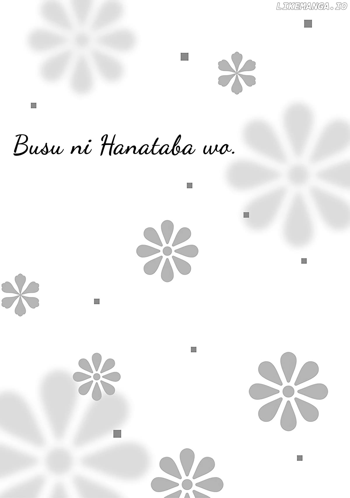 A Bouquet For An Ugly Girl. Chapter 56 - page 30