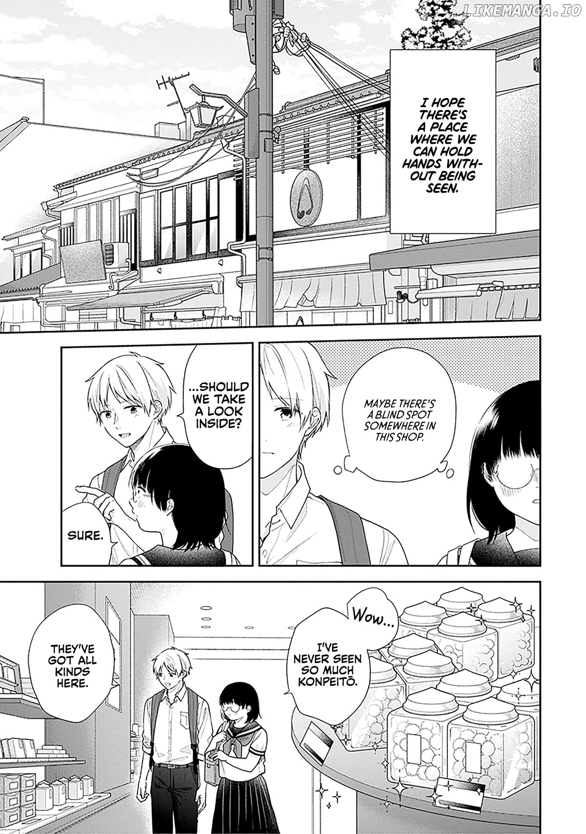 A Bouquet For An Ugly Girl. Chapter 56 - page 7