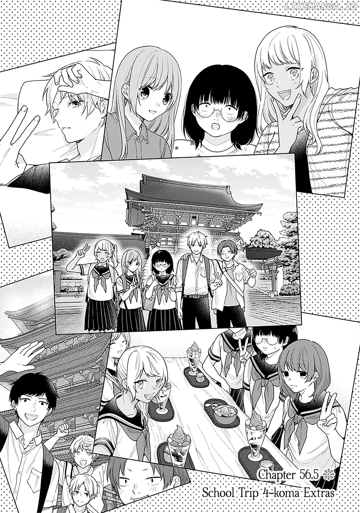A Bouquet For An Ugly Girl. Chapter 56.5 - page 1