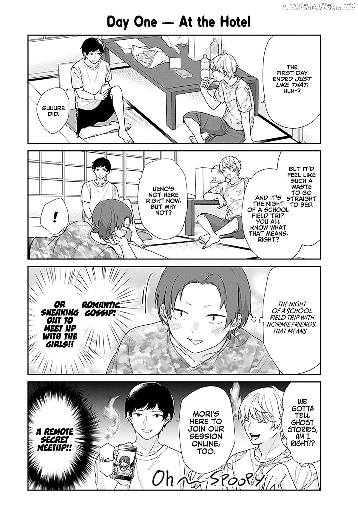 A Bouquet For An Ugly Girl. Chapter 56.5 - page 3