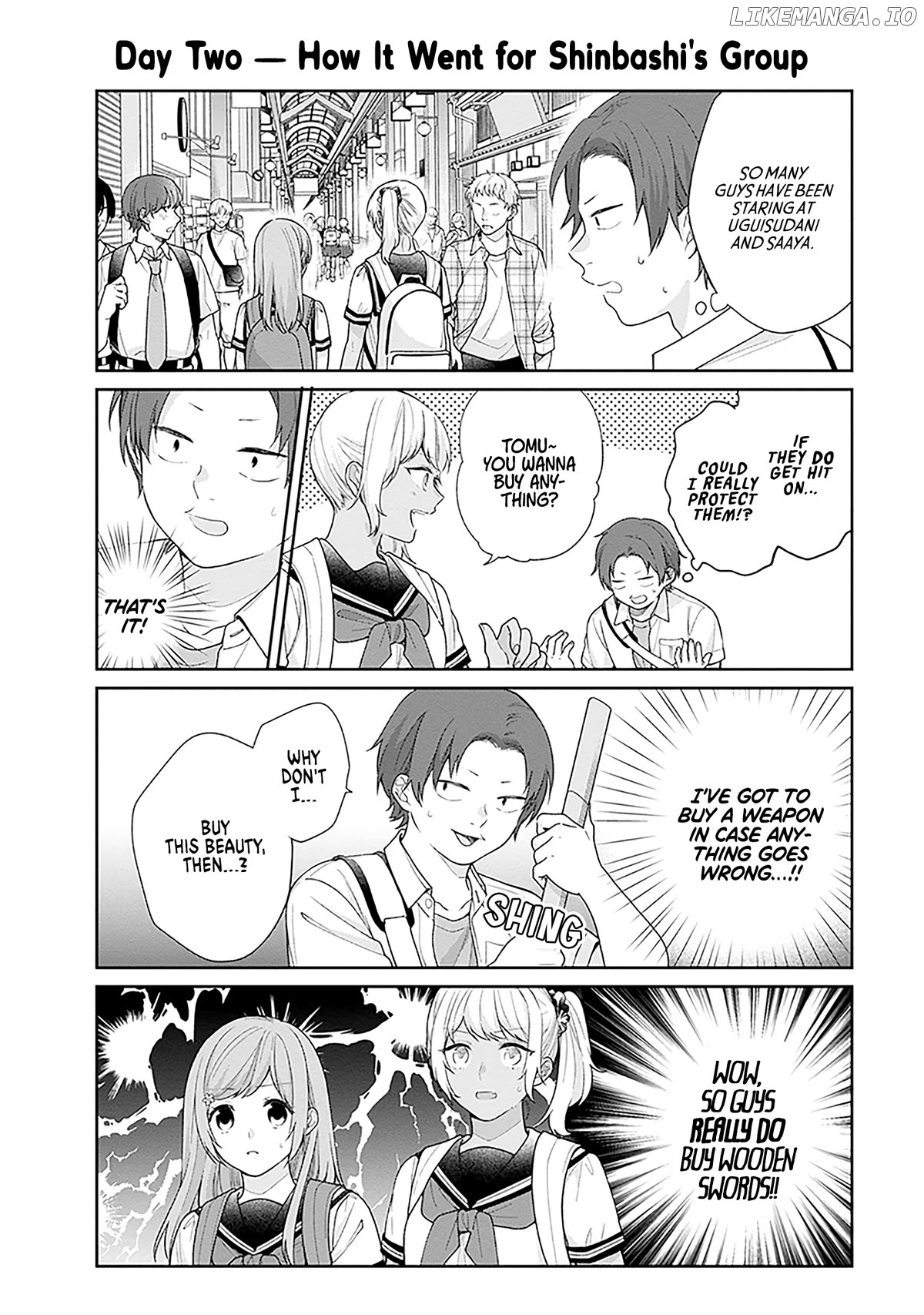 A Bouquet For An Ugly Girl. Chapter 56.5 - page 4