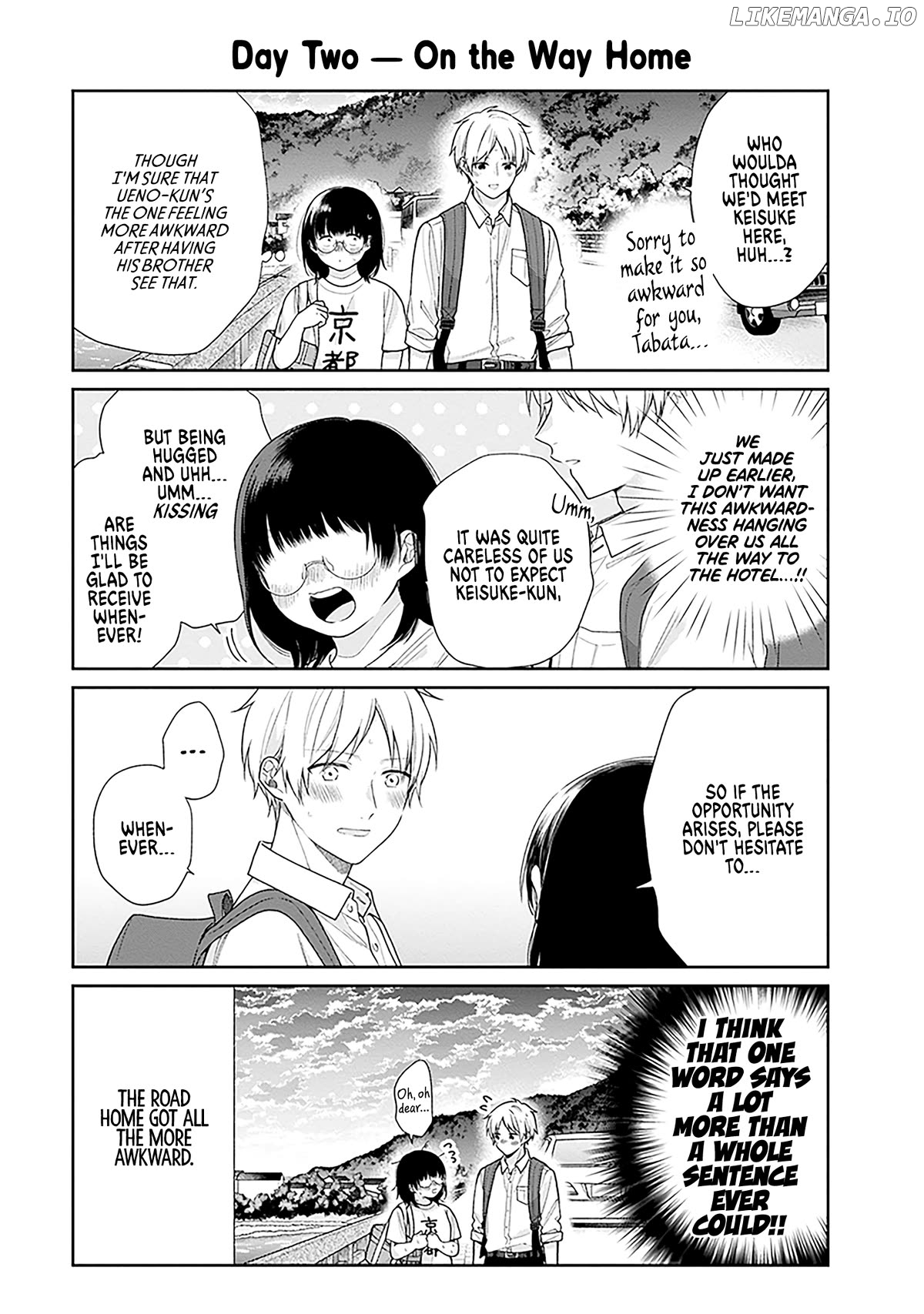 A Bouquet For An Ugly Girl. Chapter 56.5 - page 5