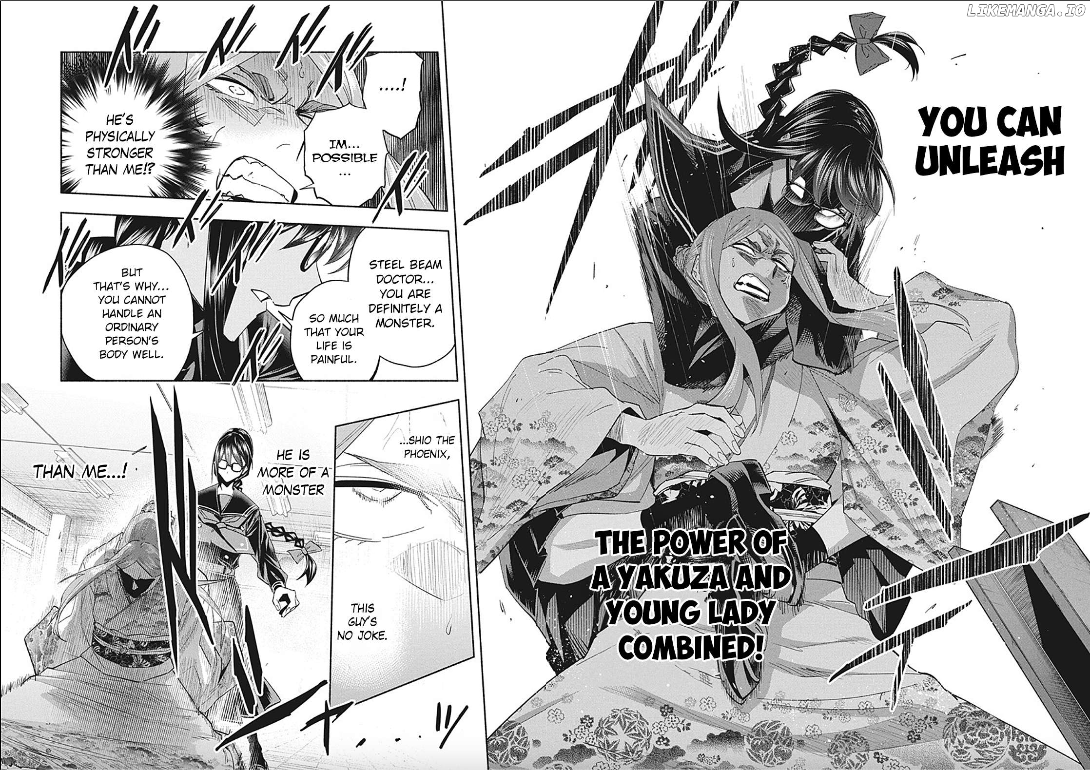 Outreijou - Manga Chapter 10 - page 11