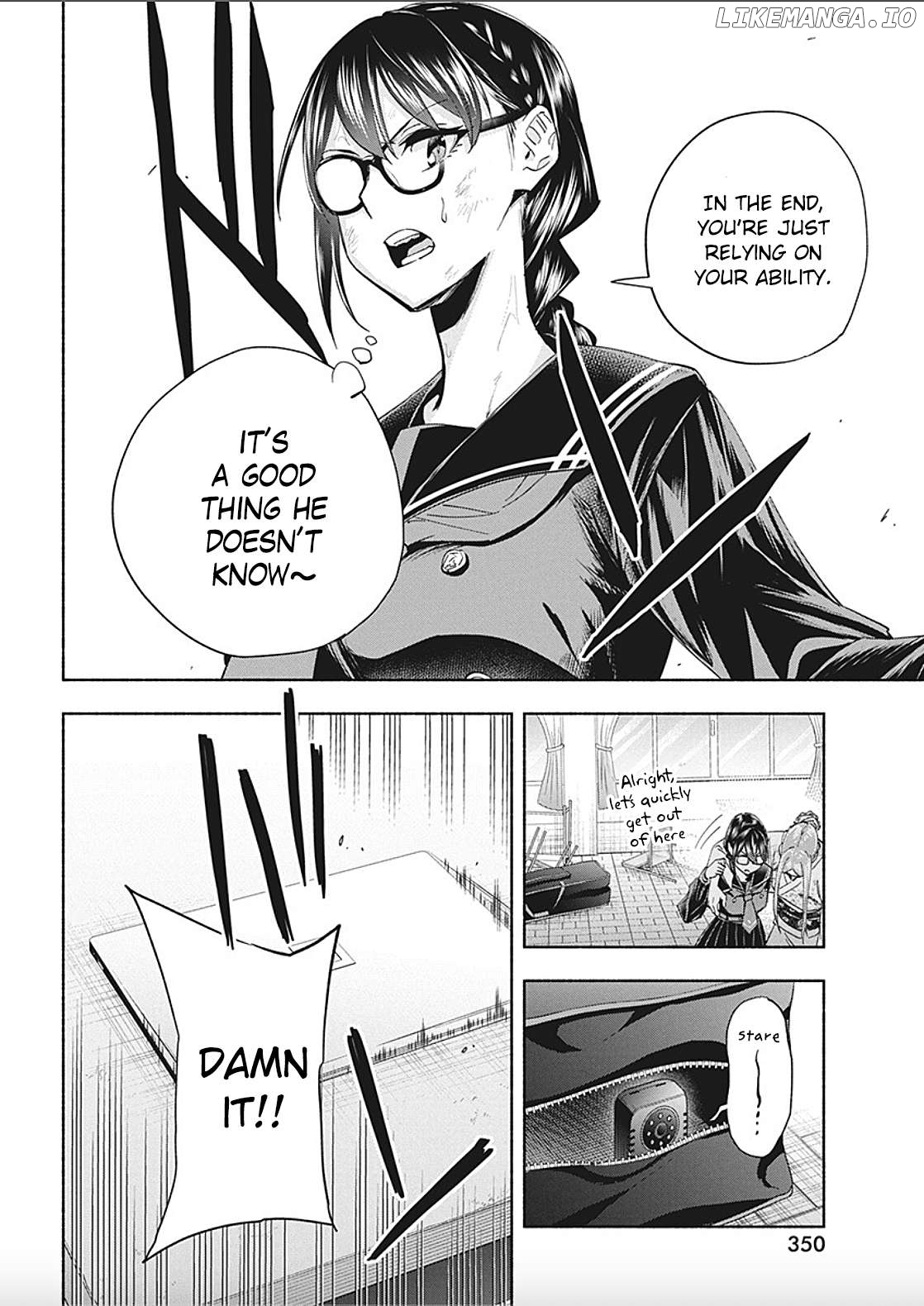 Outreijou - Manga Chapter 10 - page 12