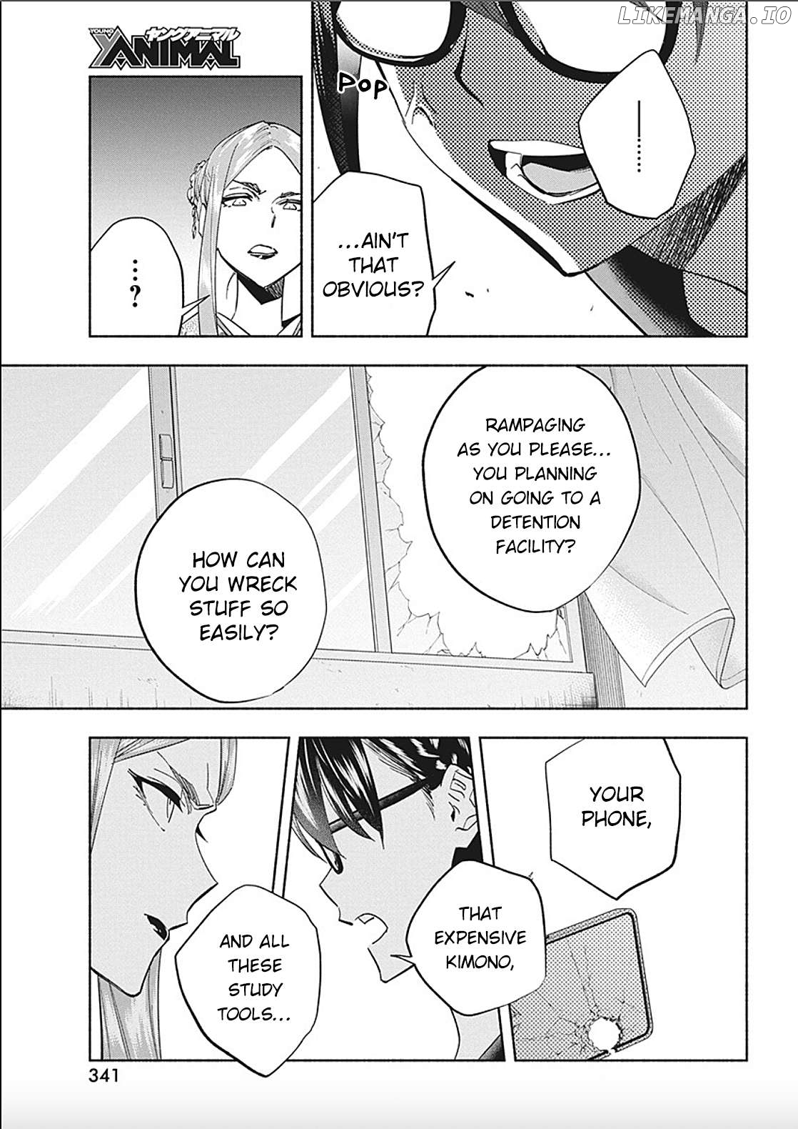 Outreijou - Manga Chapter 10 - page 4