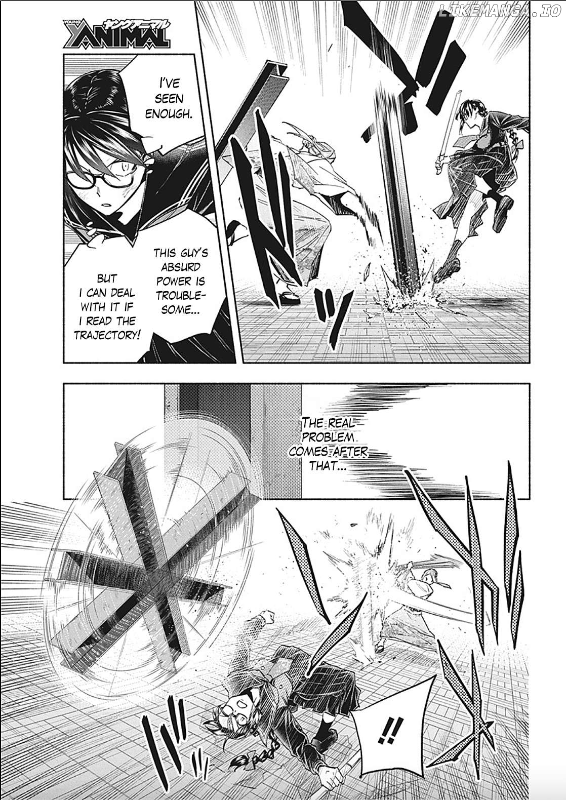 Outreijou - Manga Chapter 10 - page 6