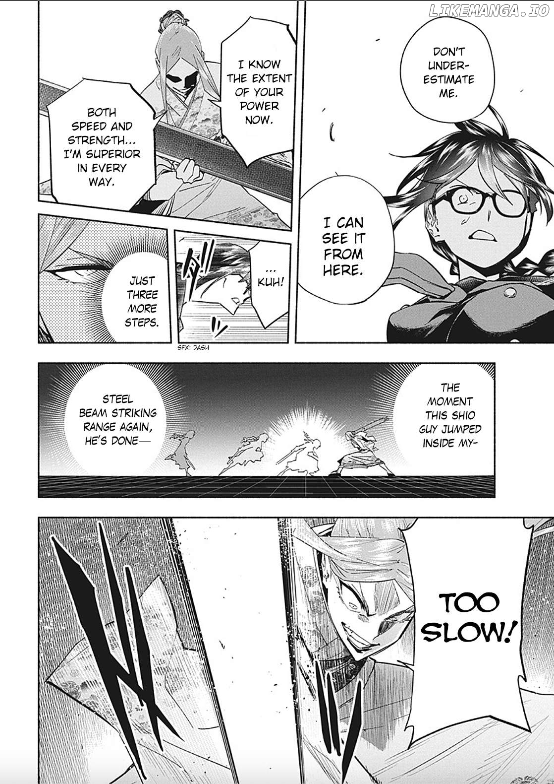 Outreijou - Manga Chapter 10 - page 7