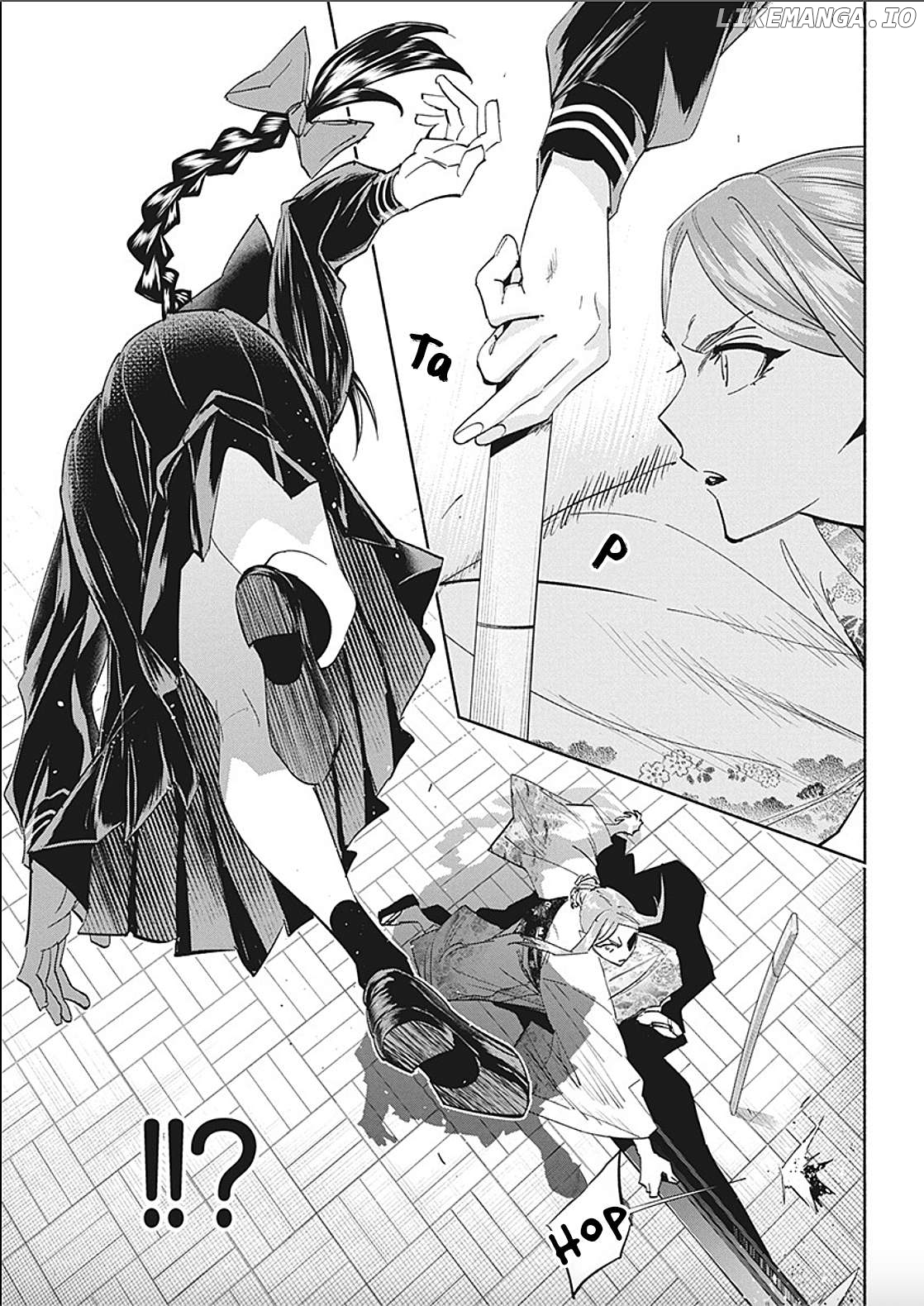 Outreijou - Manga Chapter 10 - page 8
