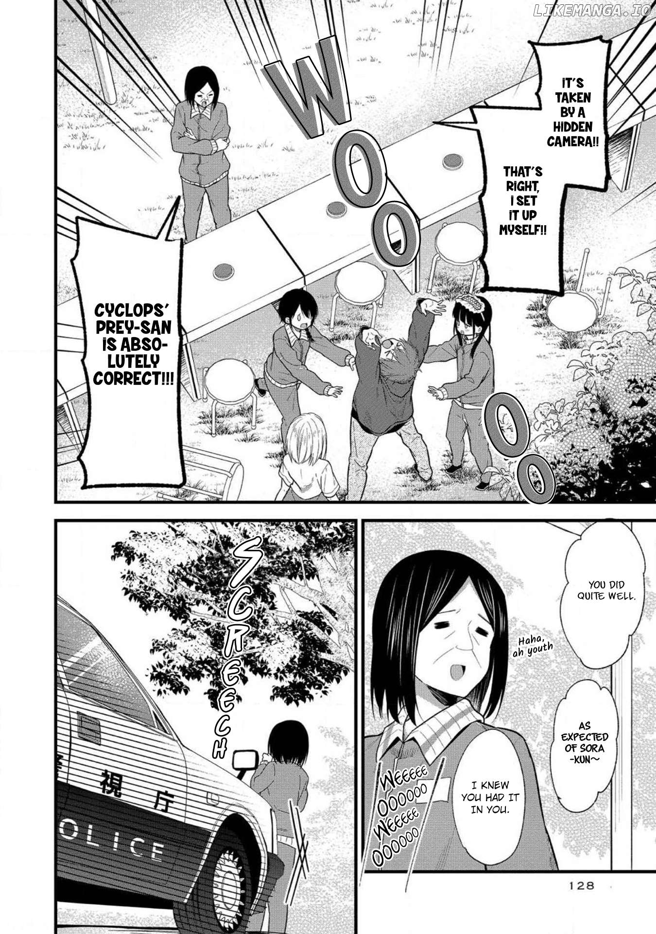 Oshi Ga Kounin Sutouka Ni Narimashita Chapter 11 - page 15