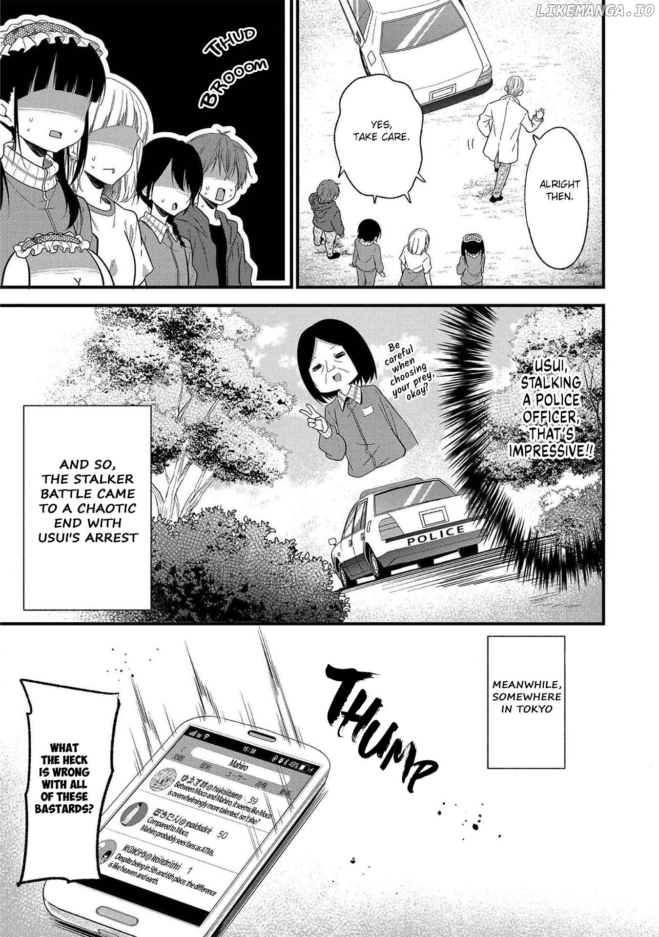 Oshi Ga Kounin Sutouka Ni Narimashita Chapter 11 - page 18