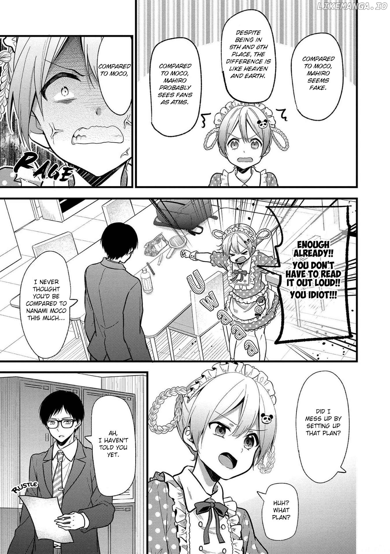 Oshi Ga Kounin Sutouka Ni Narimashita Chapter 11 - page 20