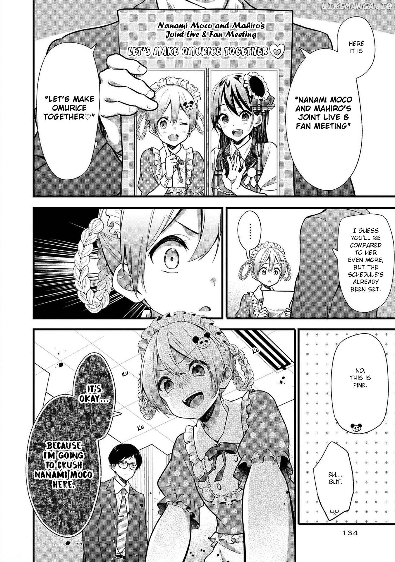 Oshi Ga Kounin Sutouka Ni Narimashita Chapter 11 - page 21
