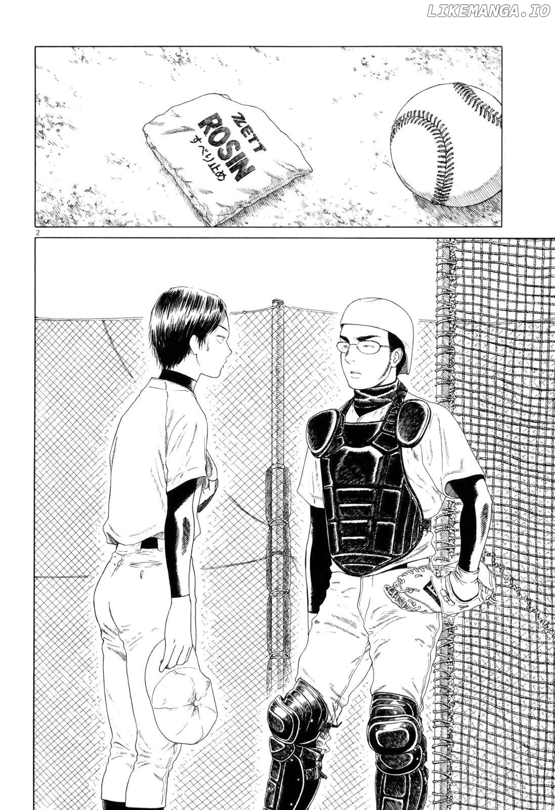 Koukou Kyuuji Zawa-San Chapter 68 - page 2