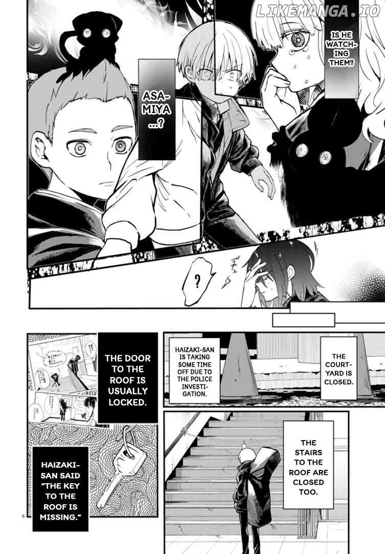 Inochi no Tabekata Chapter 4 - page 6