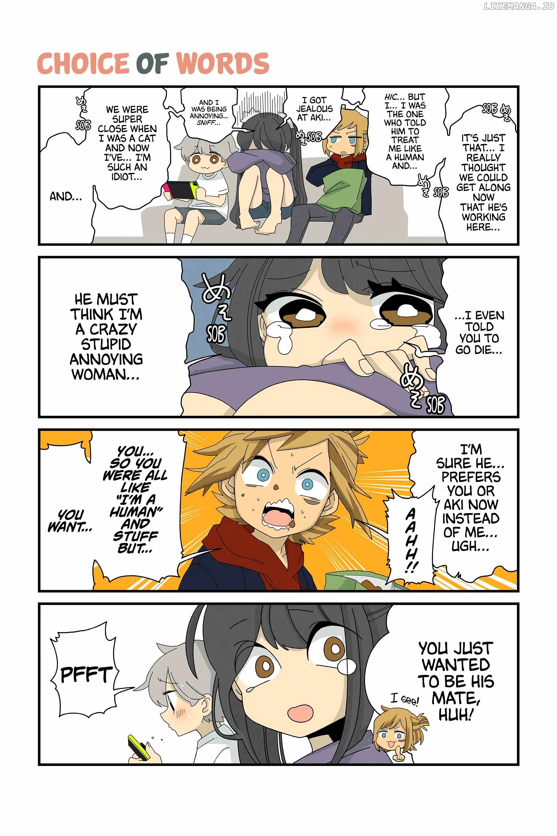 Neko No Te Datte Yaku Ni Tatsu Chapter 96 - page 1