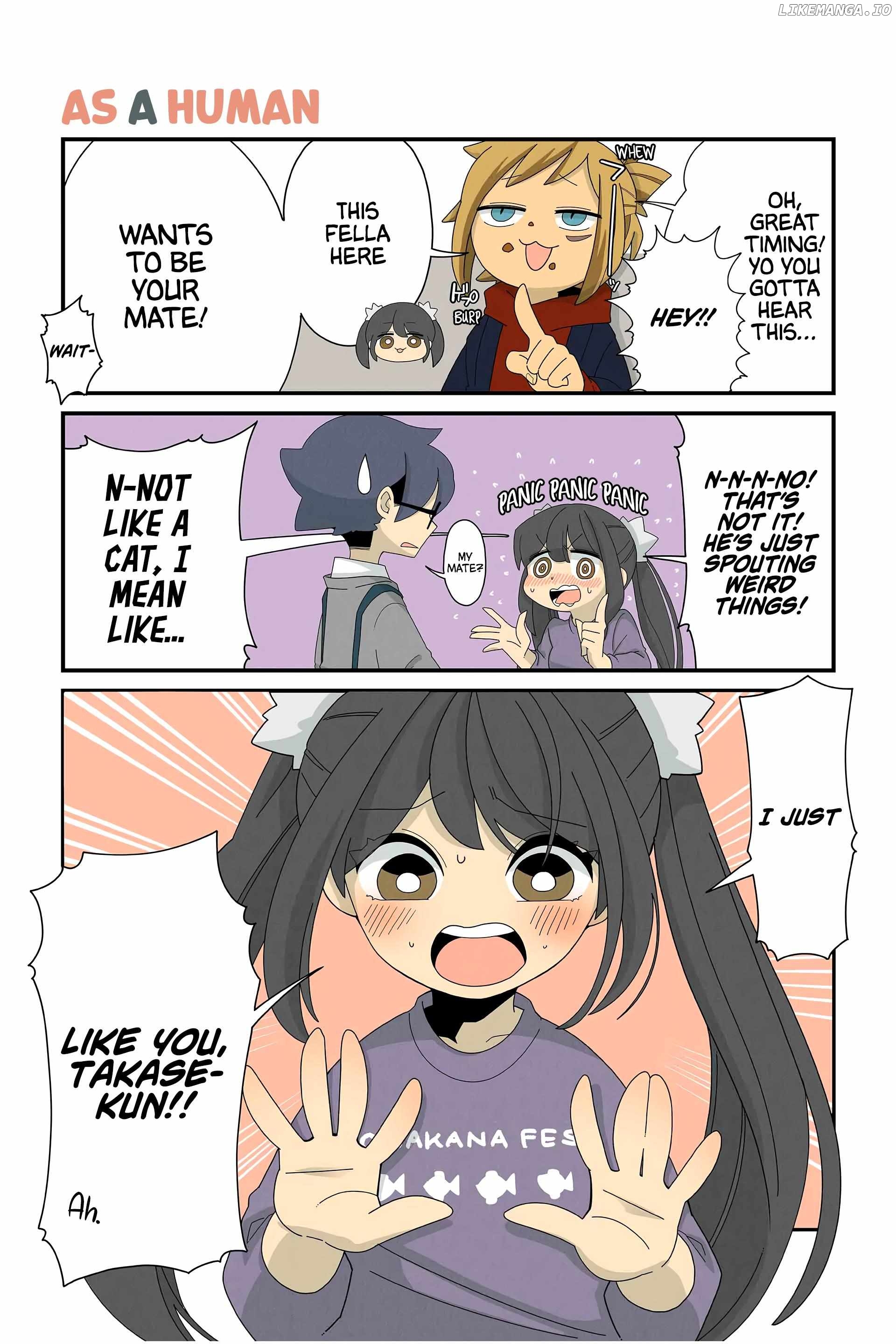 Neko No Te Datte Yaku Ni Tatsu Chapter 98 - page 1