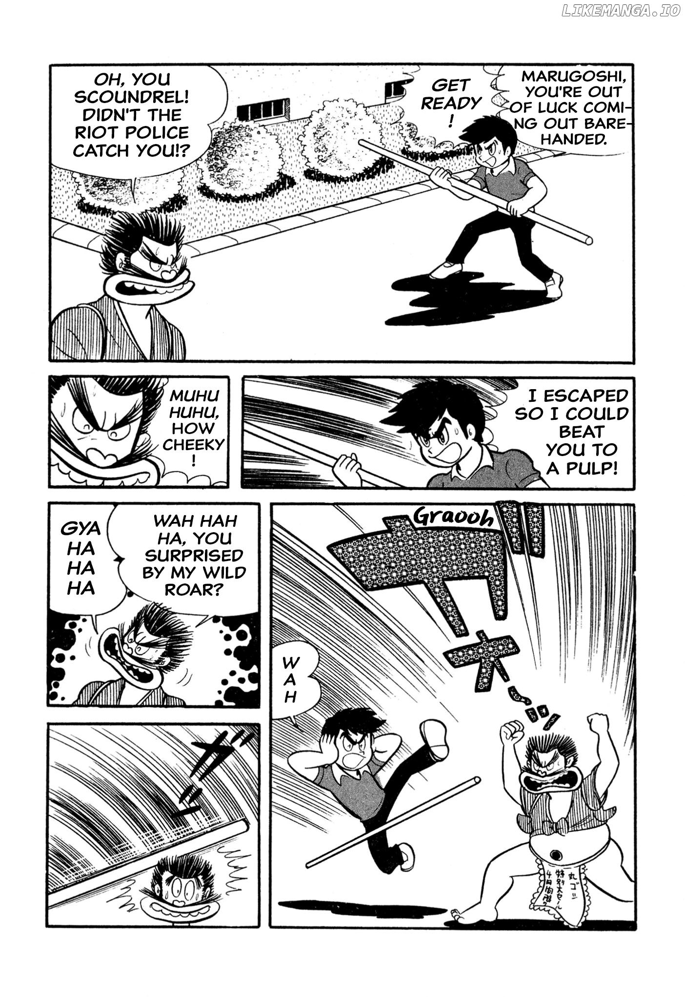 Harenchi Gakuen Chapter 20 - page 11