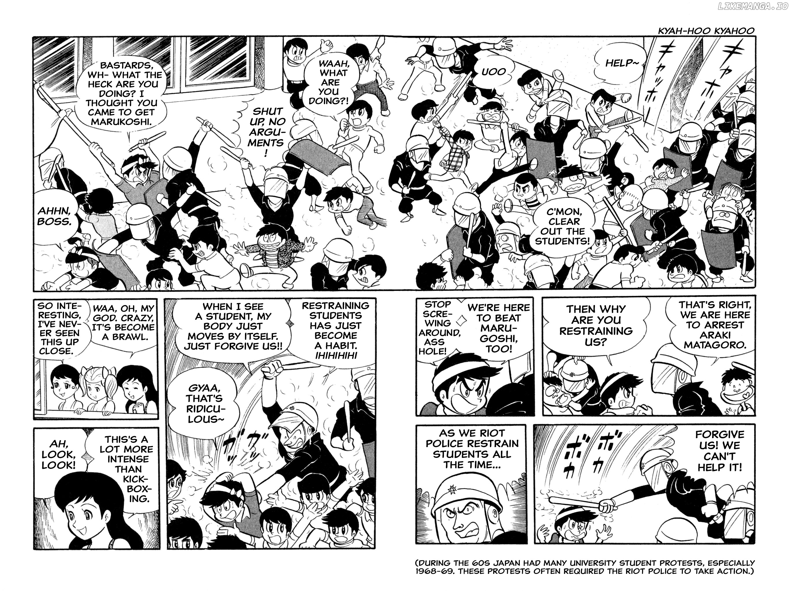 Harenchi Gakuen Chapter 20 - page 3